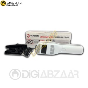 کمپرسور باد دیجیتال شارژی 150 پاسکال 40 وات DA40 تیوان TIVAN