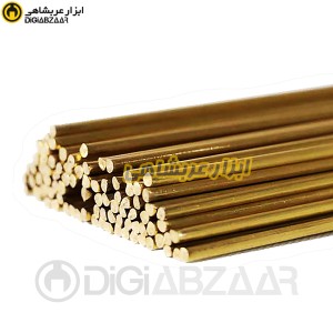 سیم برنج درجه یک طرح آلمان