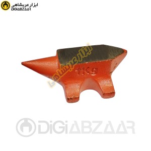 سندان 1 کیلو ابزار گستر