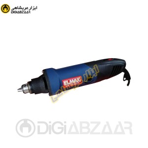 فرزانگشتی280وات6میل گلوکوتاه3نظامی مدل302المکس