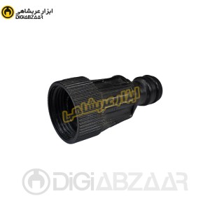 کوپلینگ نری رابط کارواش خانگی