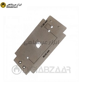 المنت آپارات تلقی دی کی (DK) و ام کی (MK)