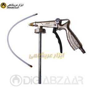 پیستوله بادی موم پاش شیلنگ دار آواتAVAT مدل PG-4 