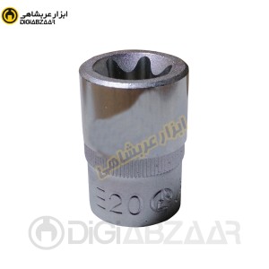 بکس E20 کوتاه سفید 1/2 اینچ هنس HANS