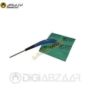 زرین کمبی سایز 6