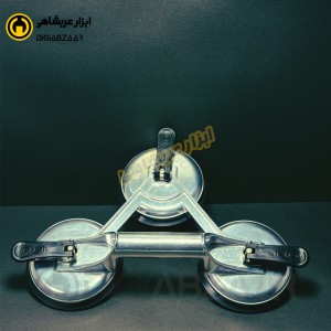 قاپک سه قلو بدنه فلزی