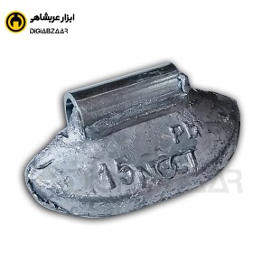 سرب 15 گرم سواری