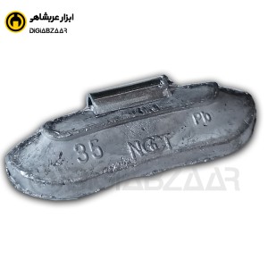 سرب 35 گرم سواری