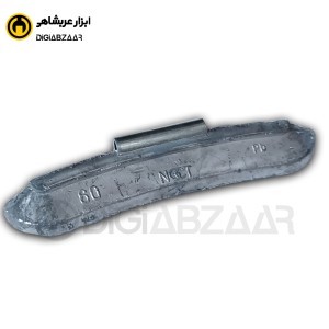 سرب 60 گرم سواری