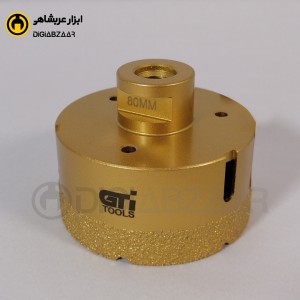 گردبر پرسلان جی تی آی 80 میل (مخصوص فرز)