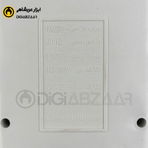 محافظ برق ۴ خانه با کابل ۲ متری میکرومکس