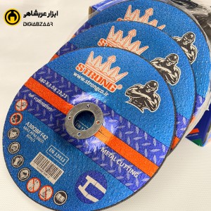 صفحه برش آهن استرانگ سایز 180*3