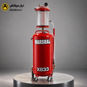 ساکشن روغن بادی مارشال 100 لیتری