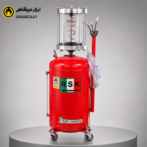 ساکشن روغن برقی آر اس کی 90 لیتری