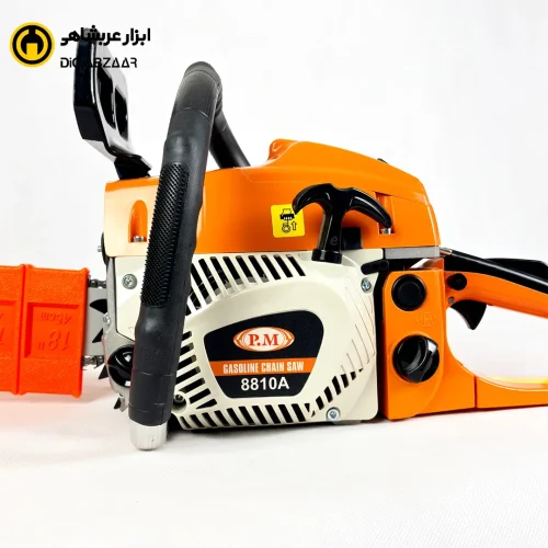اره موتوری 58 سی سی 2200 وات پی ام مدل 8810A (12 ماه گارانتی)