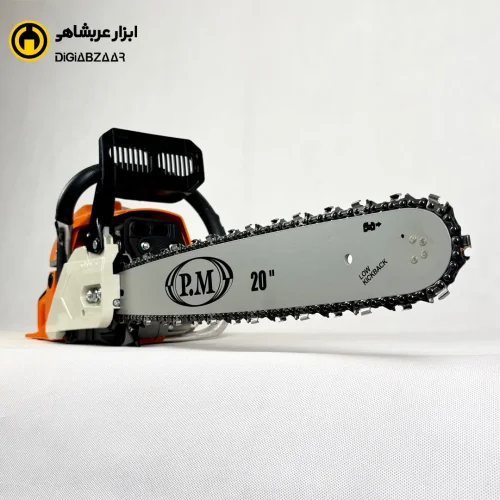 اره موتوری 58 سی سی 2200 وات پی ام مدل 8810A (12 ماه گارانتی)