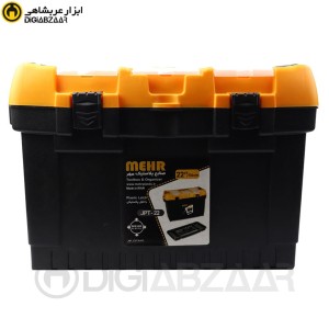 جعبه ابزار مهر مدل JPT-22