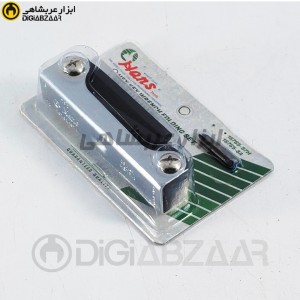 آلن چاقویی شش گوش 7 عددی هنس (HANS) مدل 1676597M