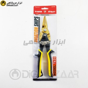 قیچی ورق بر مستقیم تیوان مدل TIWAN - T620