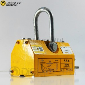 مگنت حمل بار و ورق گیر ۶۰۰ کیلویی