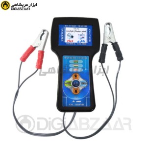 تستر باتری و دینام خودرو 24-12ولت - اصل ترونیک مدل ASL3000