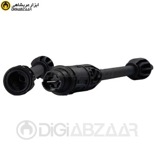 گان کارواش خانگی 4 تیکه
