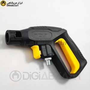 گان کارواش خانگی 4 تیکه