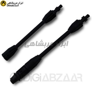گان کارواش خانگی 4 تیکه
