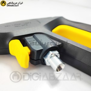 گان کارواش خانگی 4 تیکه