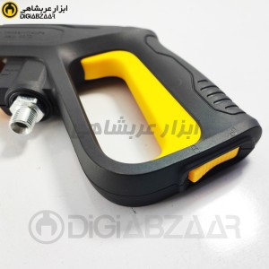 گان کارواش خانگی 4 تیکه