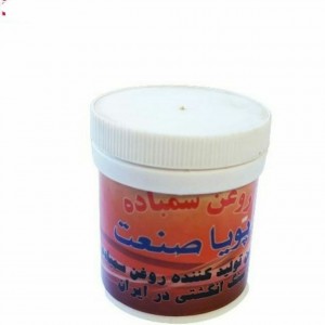 روغن سنباده نرم 150 گرمی پویا صنعت