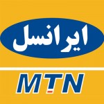 ایرانسل