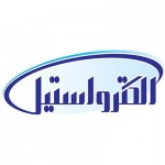 الکترواستیل