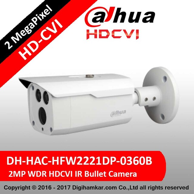 دوربين مداربسته آنالوگ بولت داهوا HD-CVI مدل DH-HAC-HFW2221DP-0360B