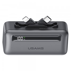 پاوربانک یوسمز مدل CD233 ظرفیت 4500 توان 20 وات با کابل متصل
