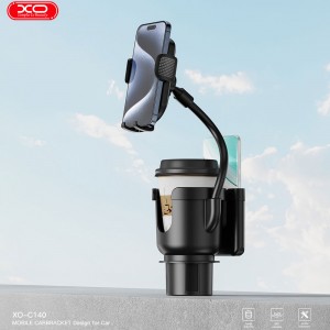 هولدر موبایل و جا لیوانی خودرو ایکس او C140