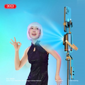 گیمبال ردیاب خودکار چهره 360 درجه ایکس او مدل SS20