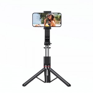 سه پایه و مونوپاد بلوتوثی یوسمز ZB324
