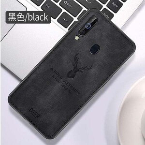 Cloth Texture Deer Case For Samsung Galaxy A20s (2)