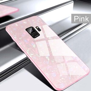 Fashion Marble Glass Case For Samsung Galaxy S9 (2)