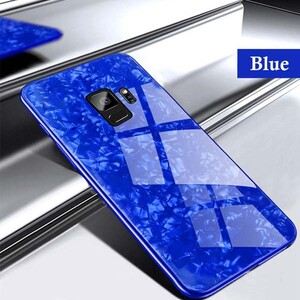 Fashion Marble Glass Case For Samsung Galaxy S9 (3)