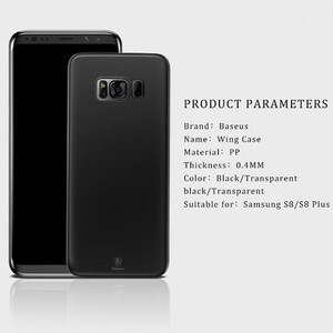 Baseus Wing Case for Samsung Galaxy S8 Plus (2)