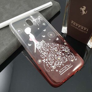 قاب فانتزی طرح2 مناسب برای موبایل سامسونگ J7 Pro