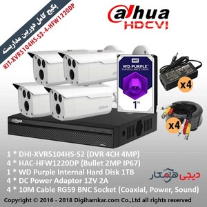 پکیج دوربین مداربسته HD-CVI داهوا KIT-XVR5104HS-S2-4-HFW1220DP