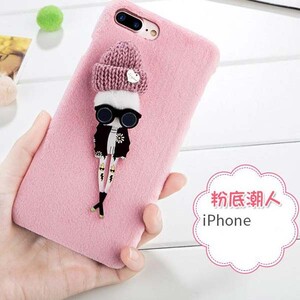 قاب عروسکی مدل Rock گوشی آیفون 7
