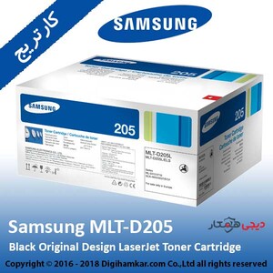 تونر کارتریج مشکی سامسونگ مدل MLT-D205