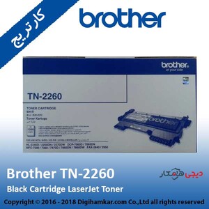 تونر کارتریج مشکی برادر مدل TN-2260