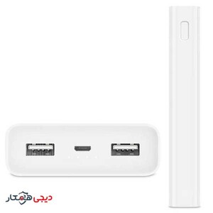 شيائومی 20000-نسخه-2C