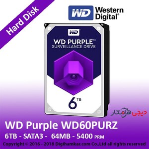 هارددیسک اینترنال وسترن دیجیتال مدل Purple WD60PURZ ظرفیت 6 ترابایت