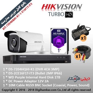 پکیج کامل دوربین مداربسته TurboHD هایک ویژن اقتصادی KIT-7204HQHI-K1-1-E16F1T-IT3